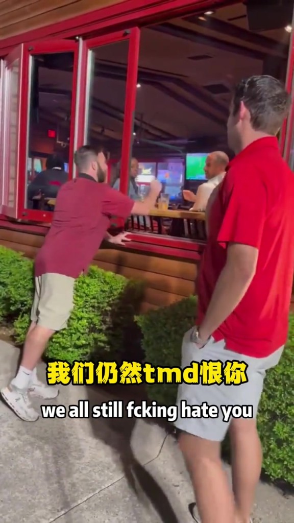 余恨未消！獨(dú)行俠球迷偶遇尼克-哈里森：我們?nèi)匀籘MD恨你！